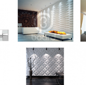 3D Board ลายใหม่สวยสะดุดตากับ 6 ลาย